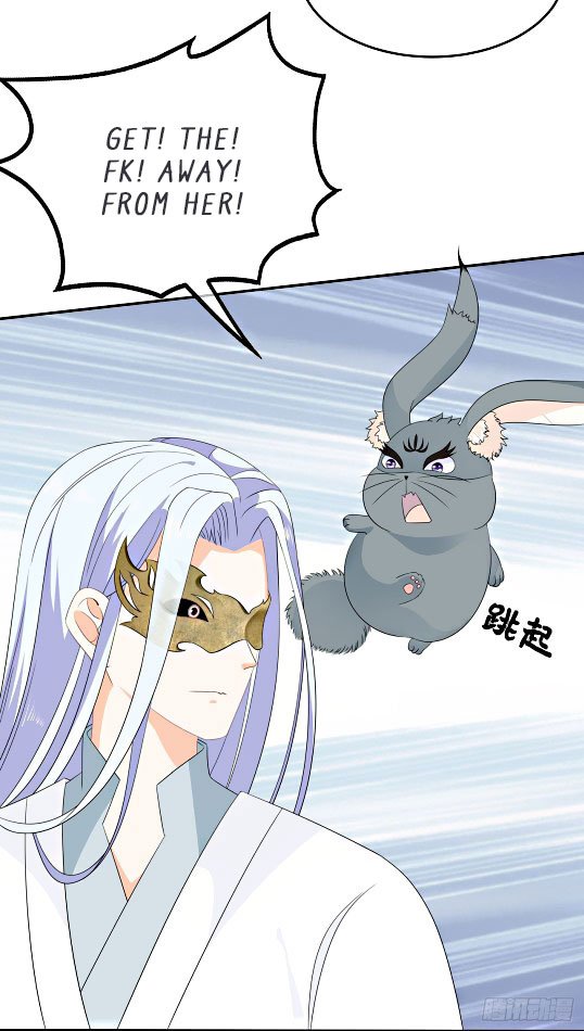 Page 17 of Chapter 69