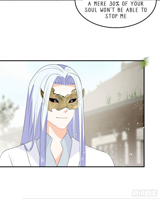 Page 1 of Chapter 69.5
