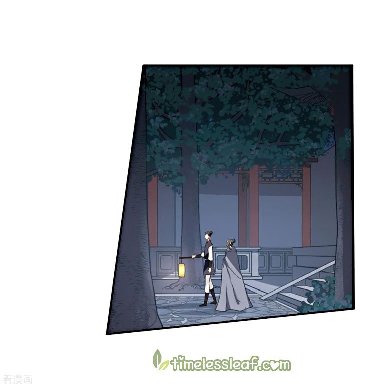 Page 2 of Chapter 69.5