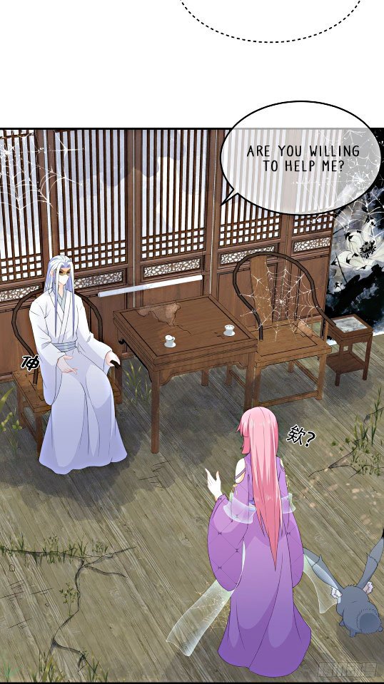 Page 21 of Chapter 69.5
