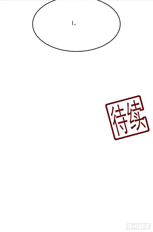 Page 23 of Chapter 69.5