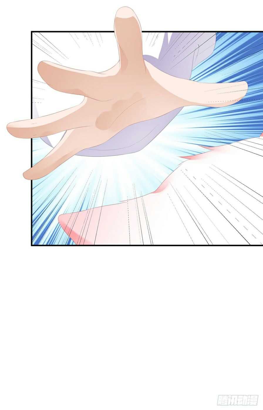 Page 1 of Chapter 7.5