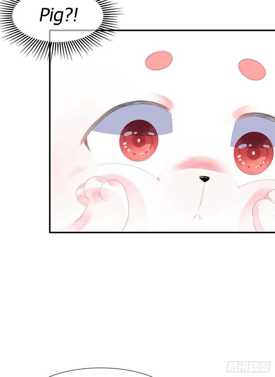 Page 3 of Chapter 7.5