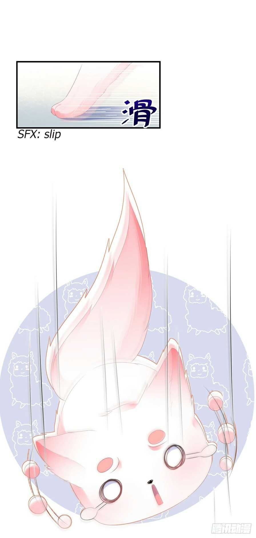 Page 15 of Chapter 7.5