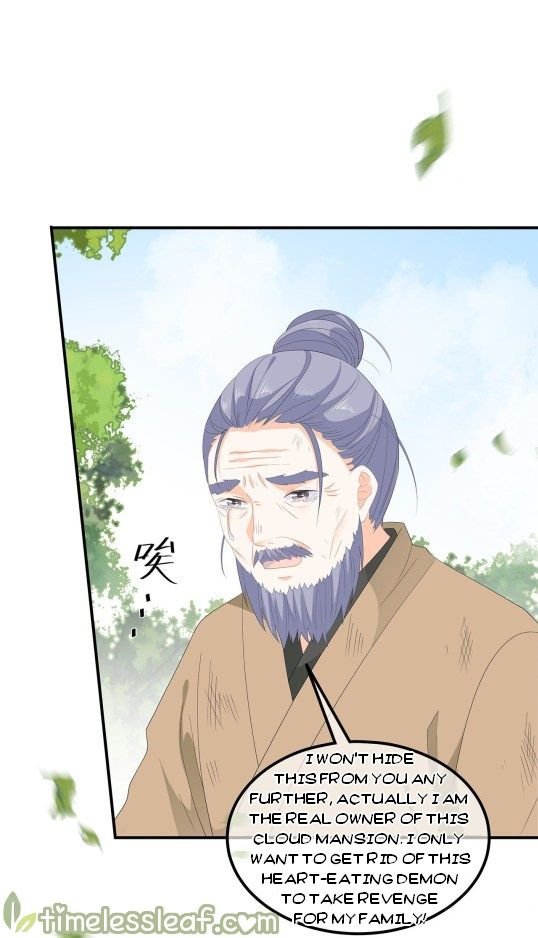 Page 17 of Chapter 70.5