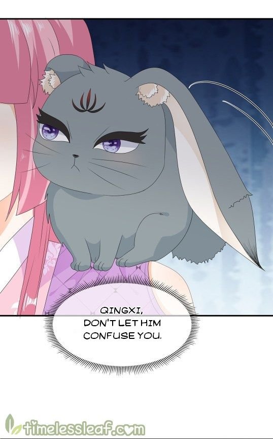 Page 3 of Chapter 70