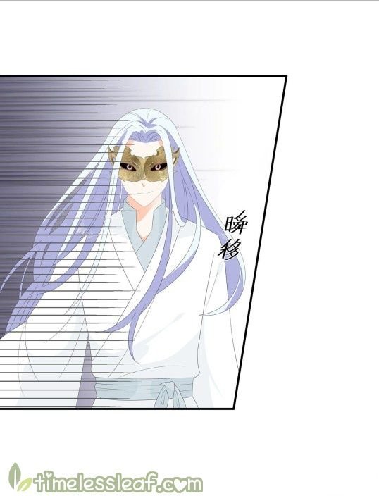 Page 10 of Chapter 70