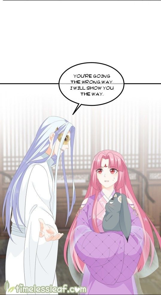 Page 12 of Chapter 70