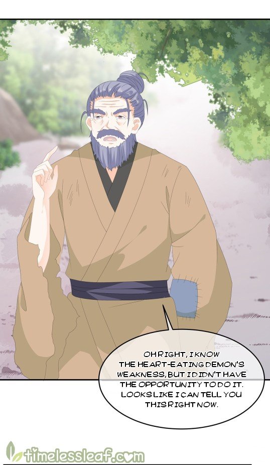 Page 19 of Chapter 71