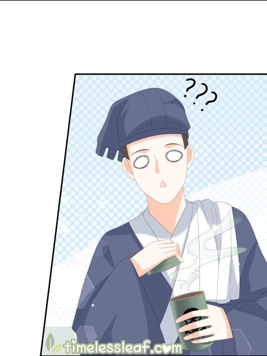 Page 2 of Chapter 72