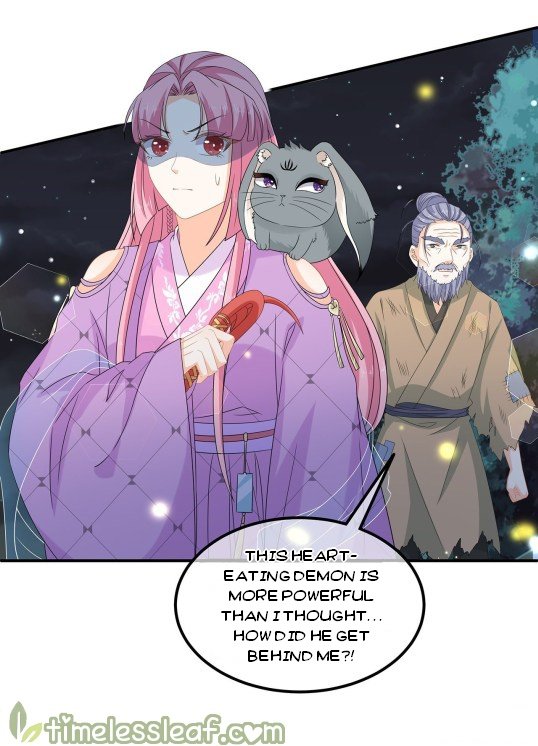 Page 5 of Chapter 72.5
