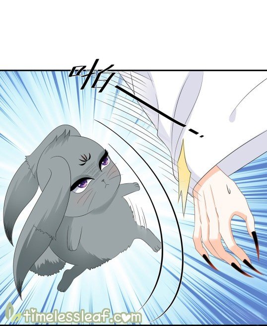 Page 9 of Chapter 72.5