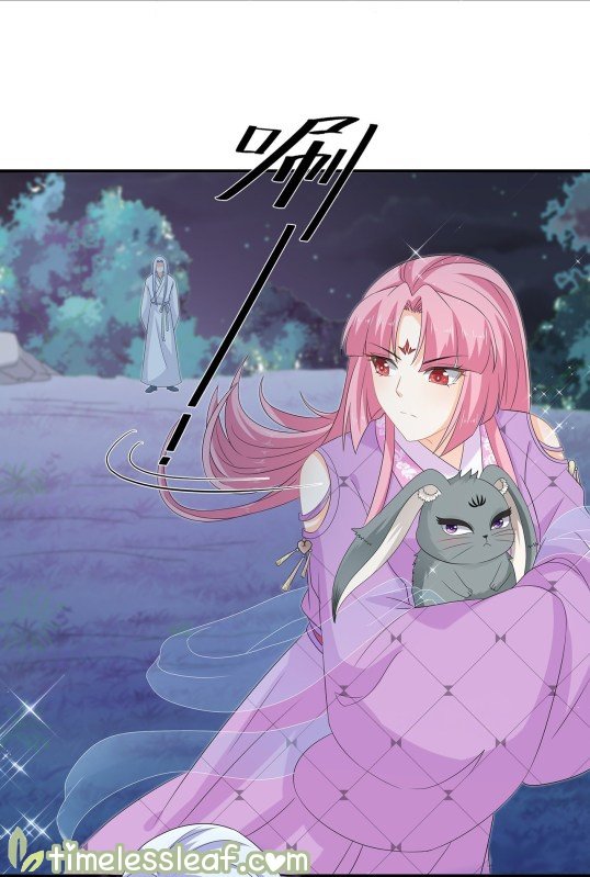 Page 13 of Chapter 72.5