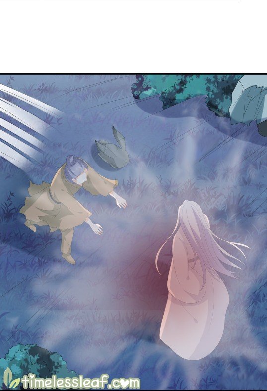 Page 17 of Chapter 72.5