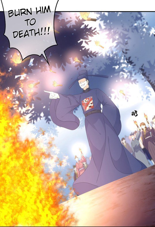 Page 1 of Chapter 73.5