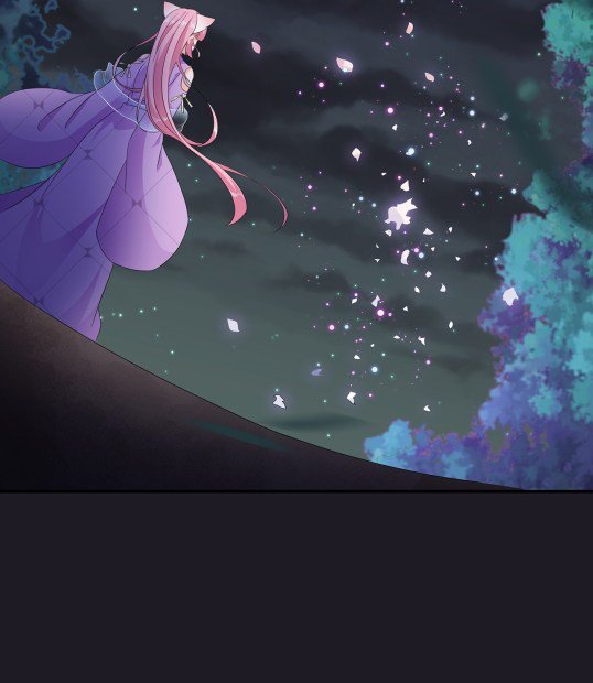 Page 12 of Chapter 73.5