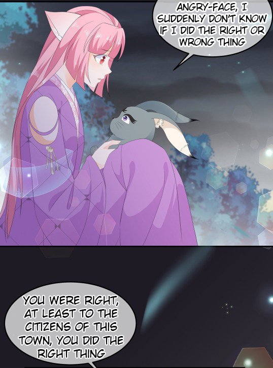 Page 17 of Chapter 73.5