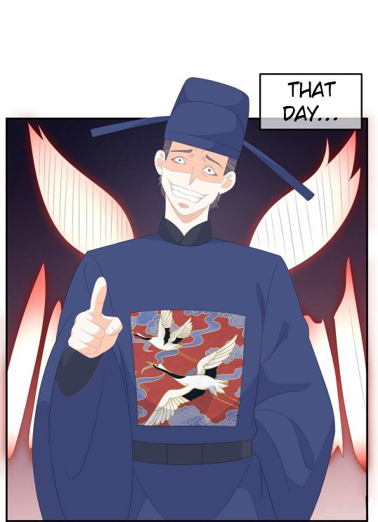 Page 17 of Chapter 73