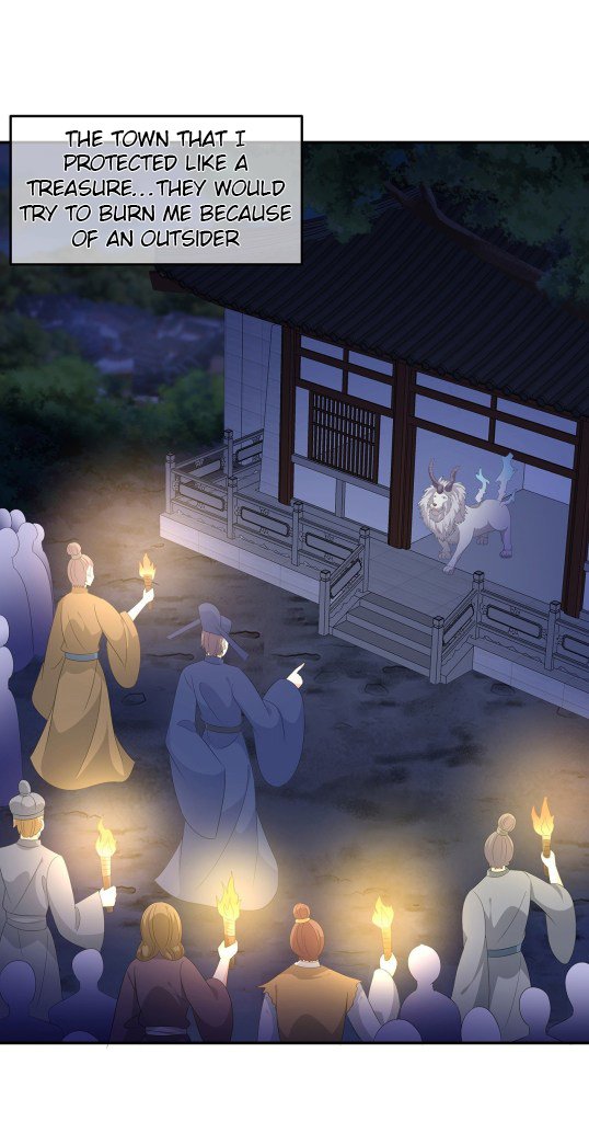 Page 18 of Chapter 73
