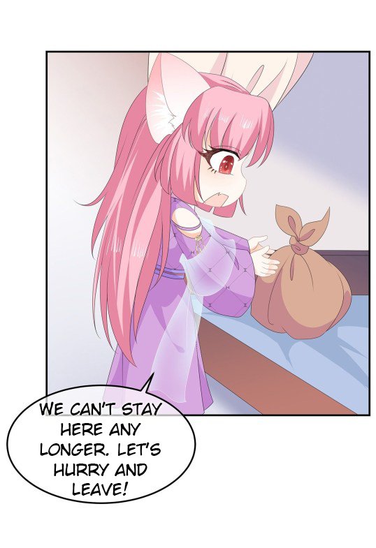 Page 1 of Chapter 74.5