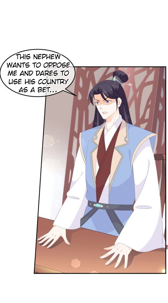 Page 12 of Chapter 74.5