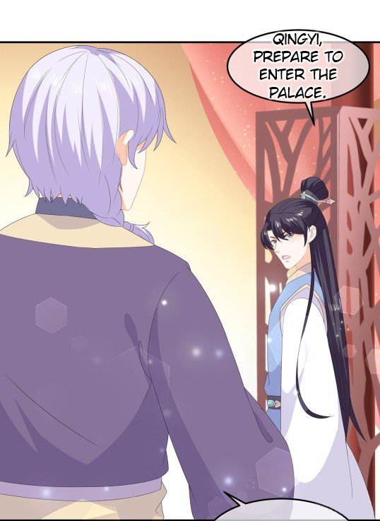 Page 13 of Chapter 74.5