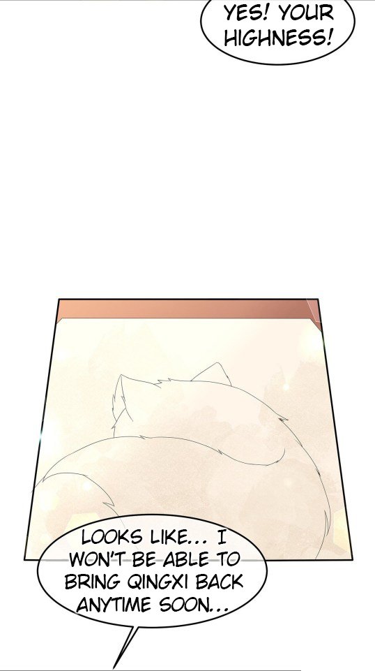 Page 14 of Chapter 74.5