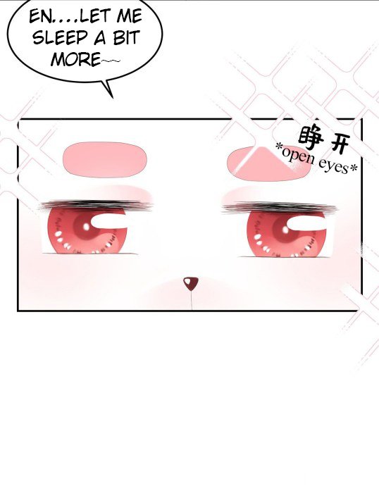 Page 2 of Chapter 74
