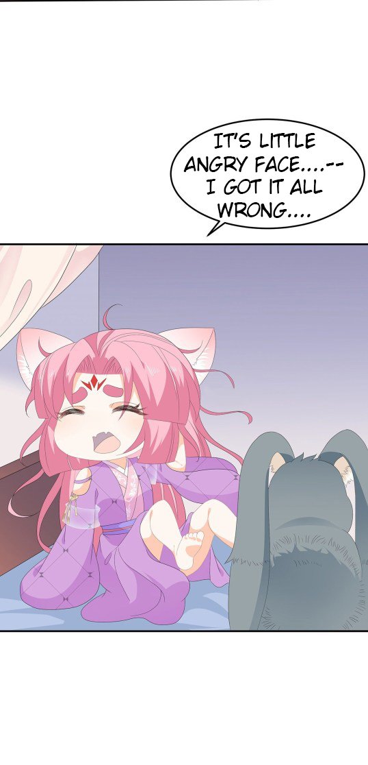 Page 6 of Chapter 74