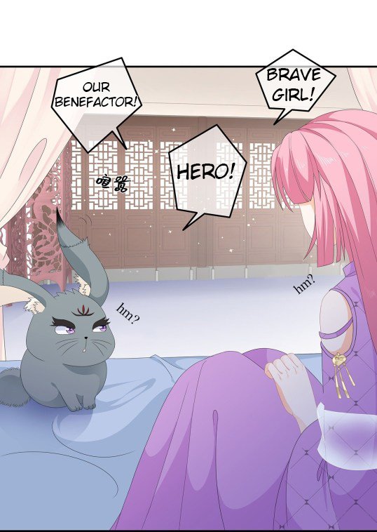 Page 7 of Chapter 74
