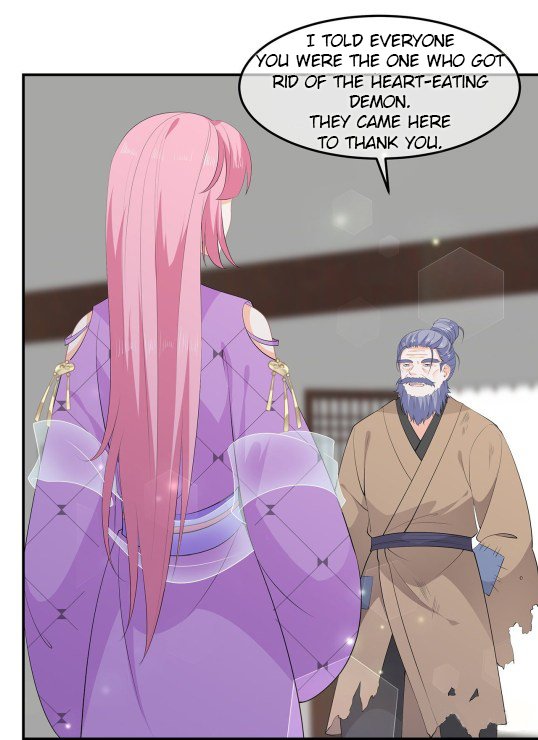 Page 13 of Chapter 74
