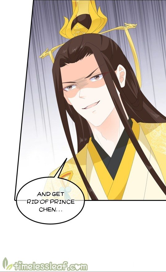 Page 6 of Chapter 75