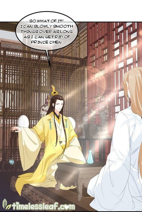 Page 8 of Chapter 75