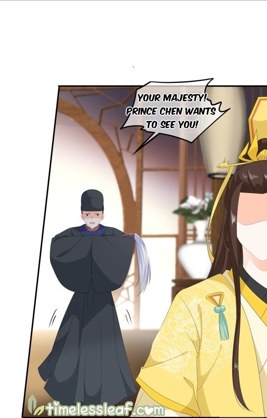 Page 12 of Chapter 75