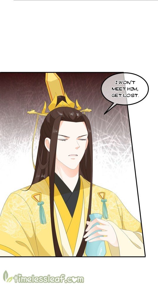 Page 13 of Chapter 75