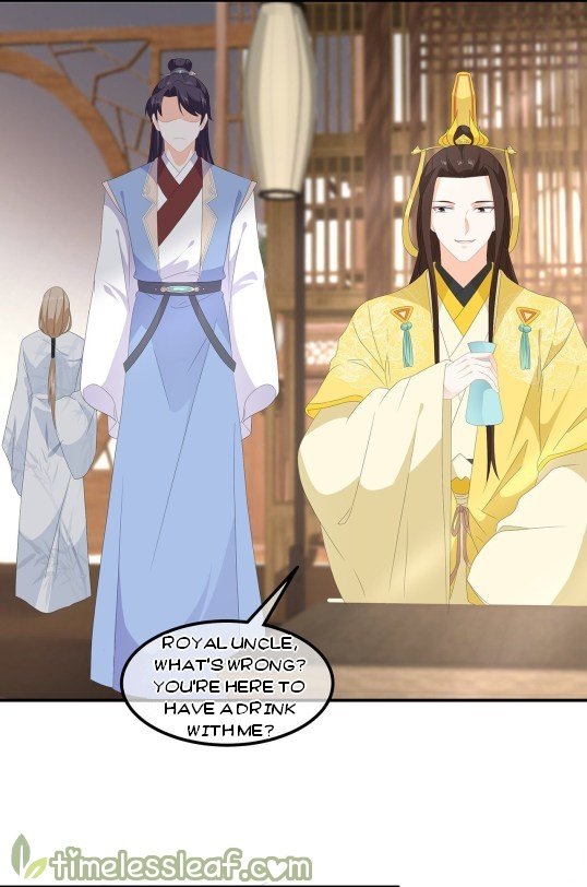 Page 18 of Chapter 75