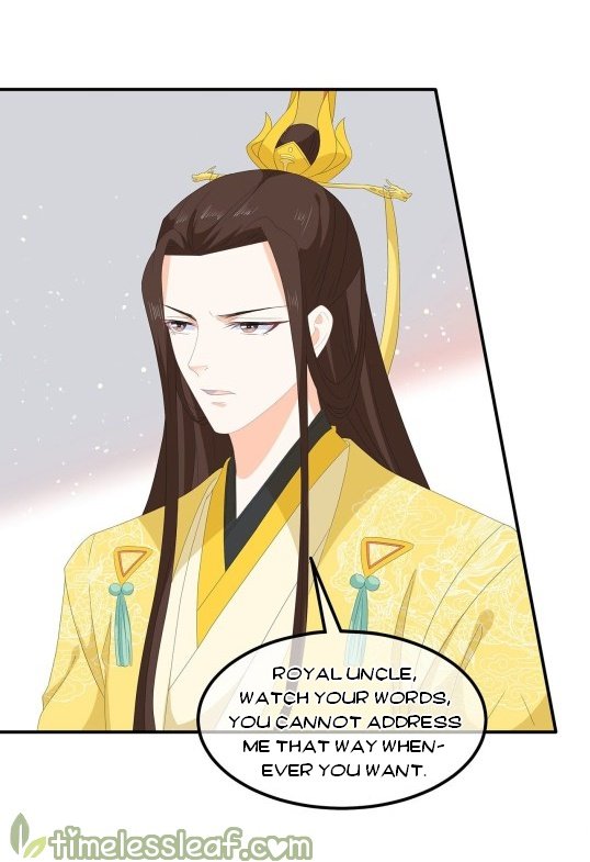 Page 1 of Chapter 75.5