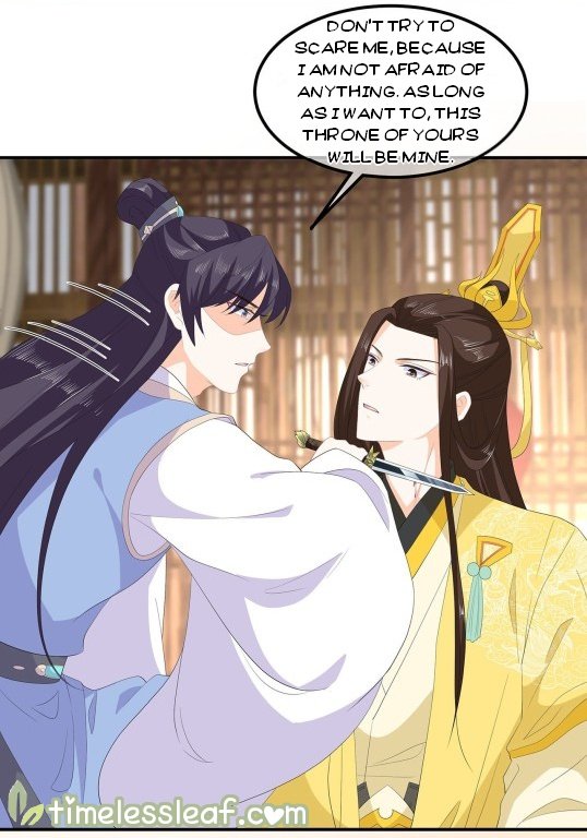 Page 3 of Chapter 75.5