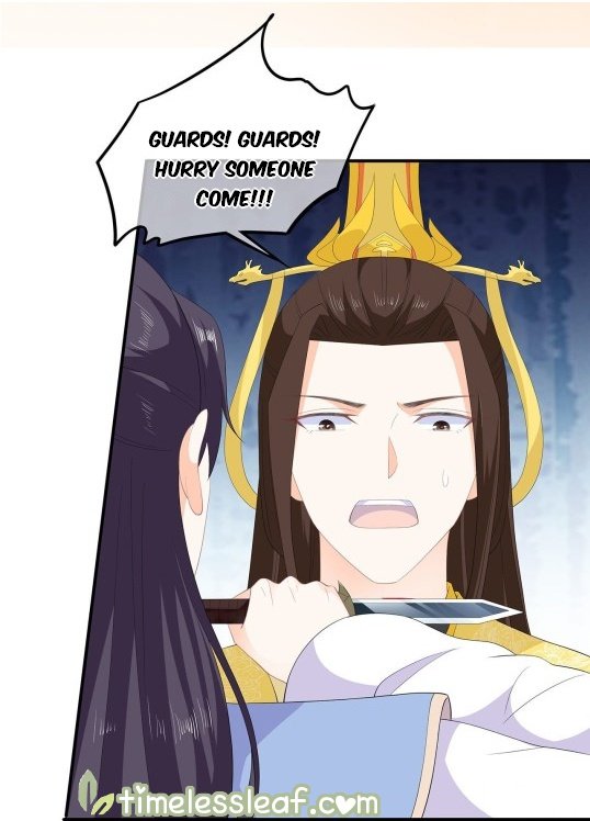 Page 4 of Chapter 75.5
