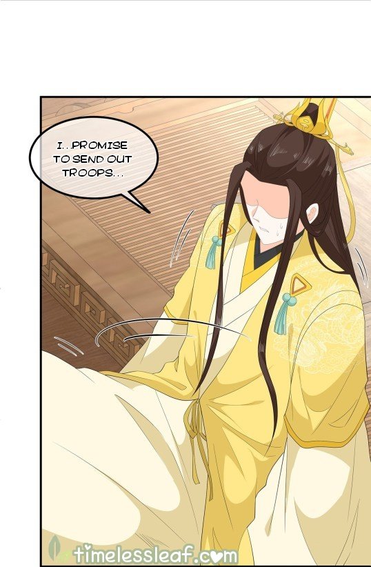 Page 12 of Chapter 75.5