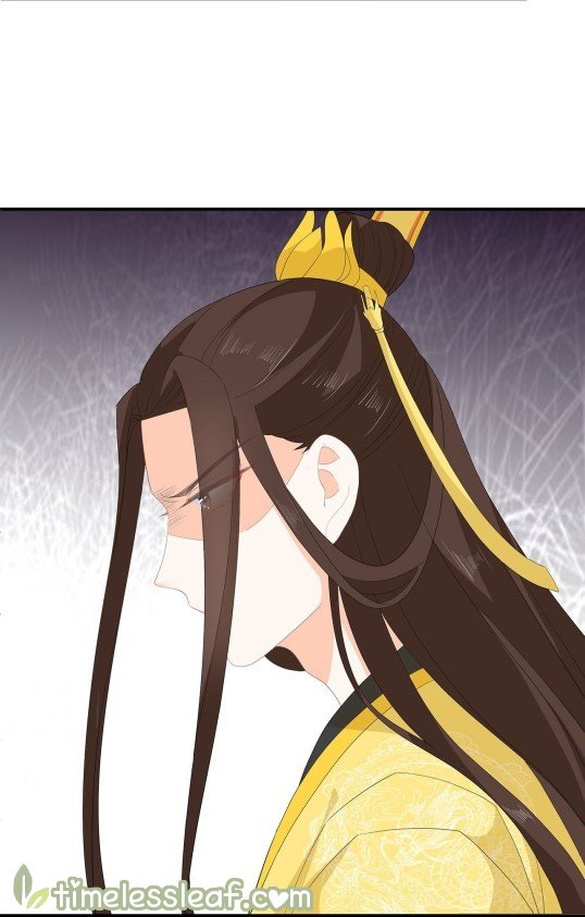 Page 14 of Chapter 75.5