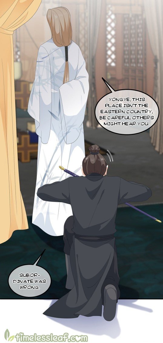 Page 16 of Chapter 75.5