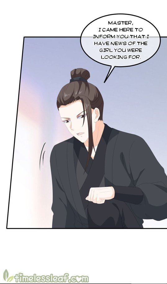 Page 17 of Chapter 75.5