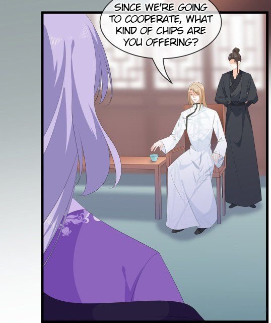 Page 3 of Chapter 76.5