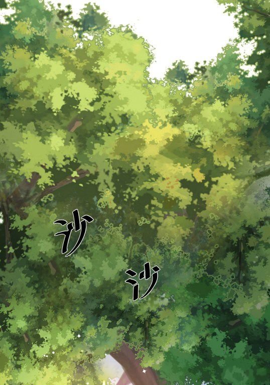 Page 11 of Chapter 76.5