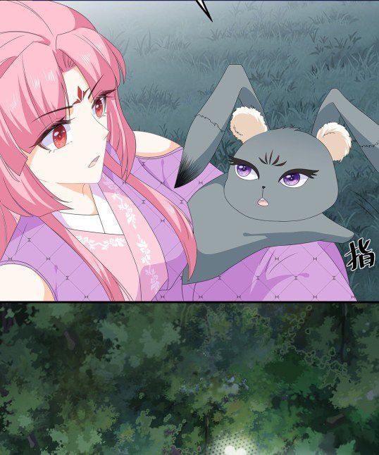 Page 14 of Chapter 76.5