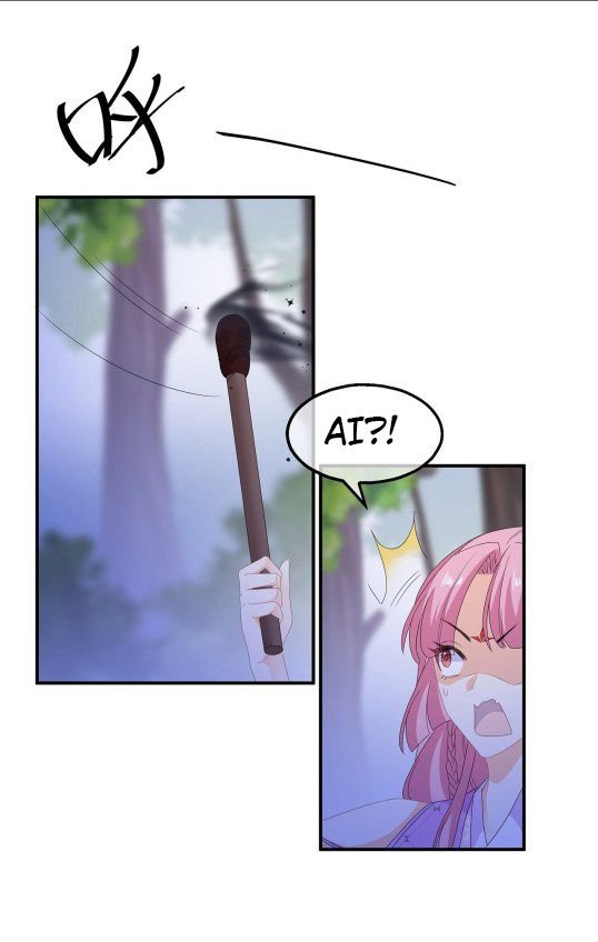 Page 16 of Chapter 76.5