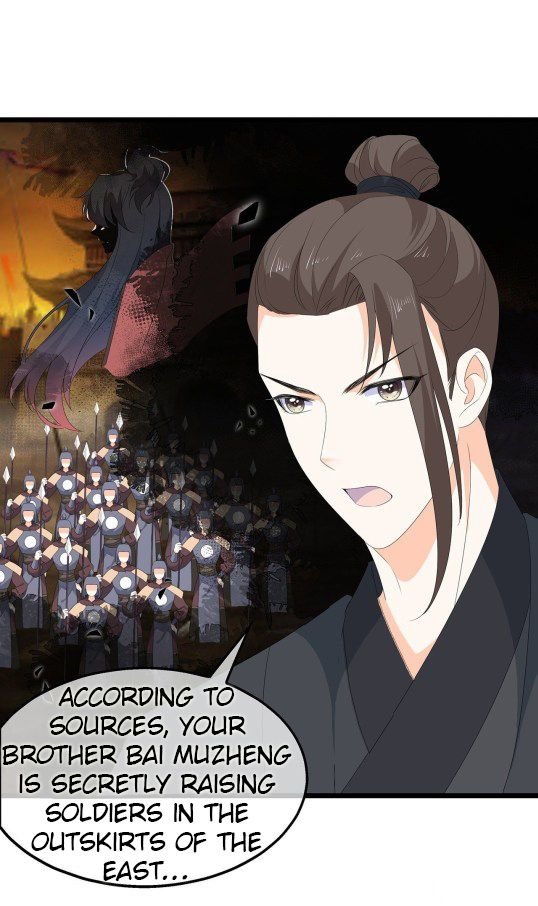 Page 5 of Chapter 76