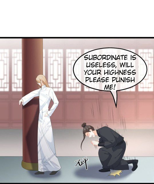 Page 9 of Chapter 76
