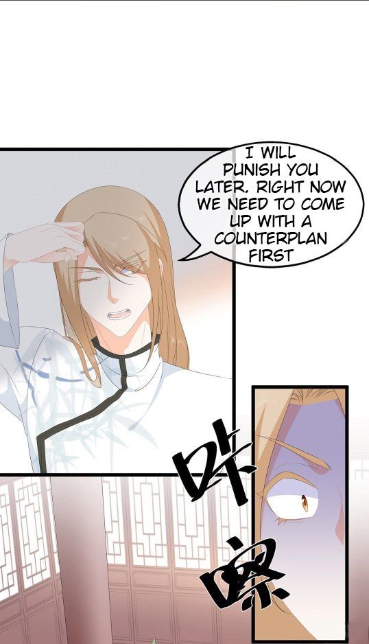 Page 10 of Chapter 76